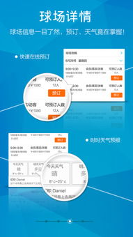 應(yīng)用寶官網(wǎng) 安全高效的數(shù)據(jù)處理與存儲(chǔ)服務(wù)解析
