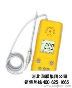 貴州銅仁可燃氣體檢測儀廠家設備全解析 價格、廠家信息與產品圖覽